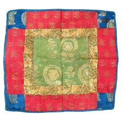 A.I.C. Antique Persian Safavid Hand Woven Textile