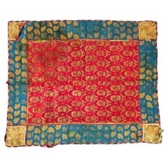A.I.C. Antique Persian Safavid Hand Woven Textile