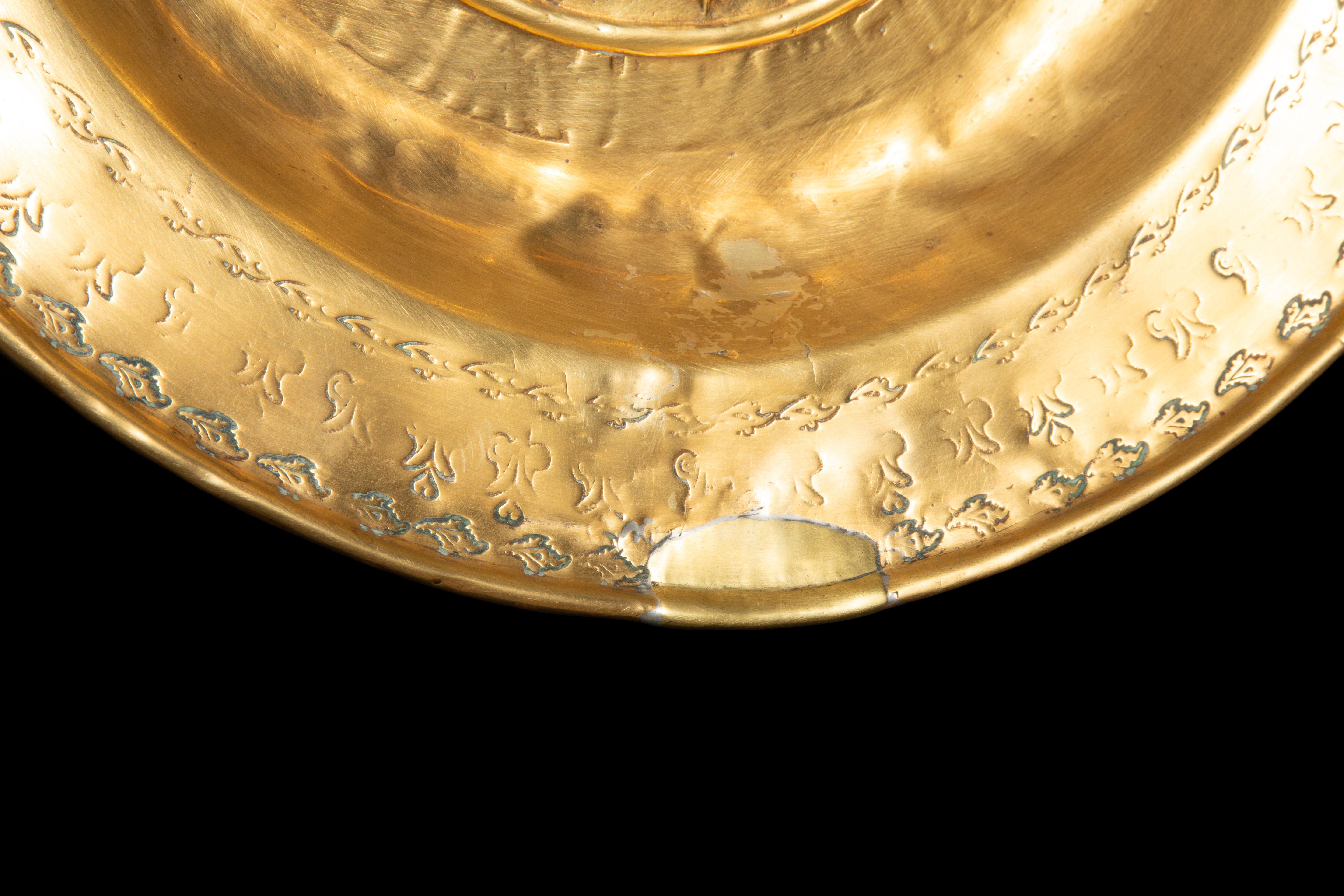 17th Century Alms Brass Dish, 15