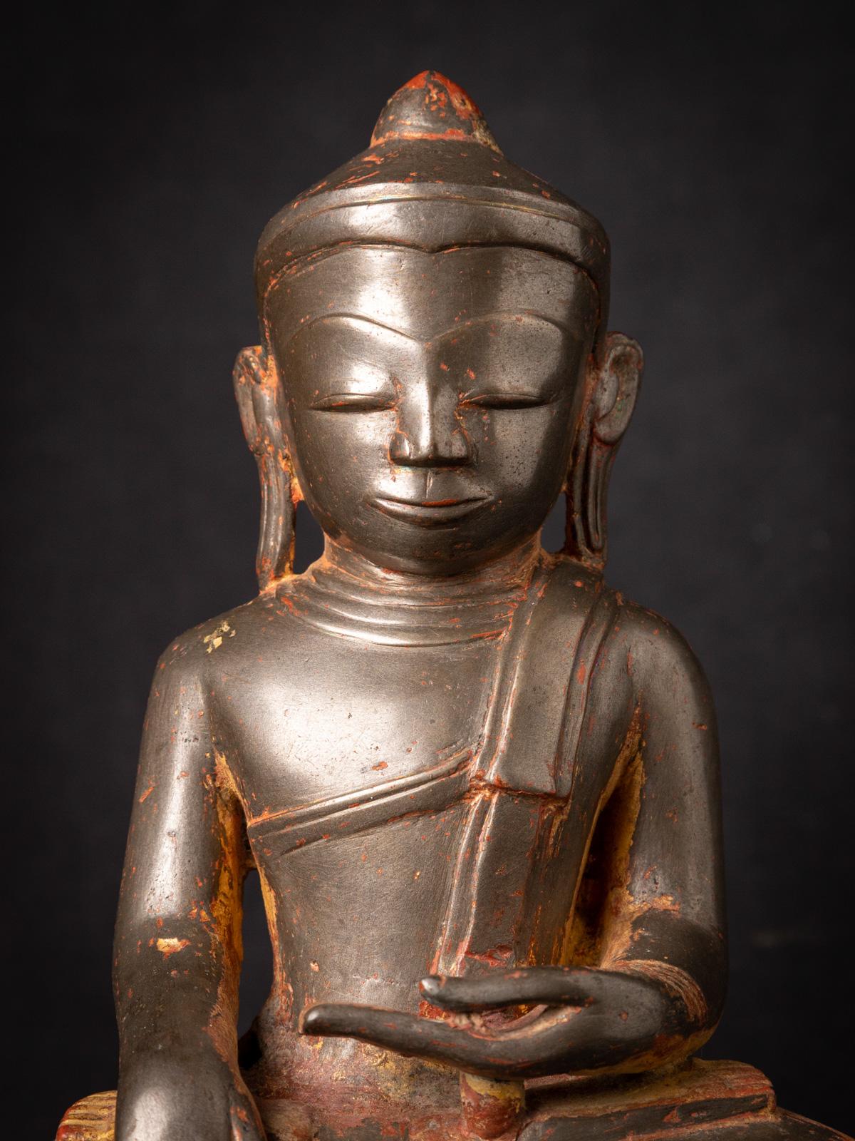 Statue de Bouddha birman en bronze ancien du 17e siècle - période Ava de Birmanie en vente 3