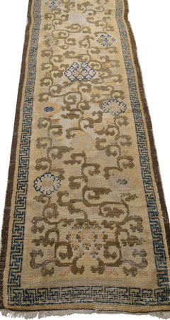 17th Century Antique Chinese Ningxia Long Rug with Scrolling Lotus Flowers