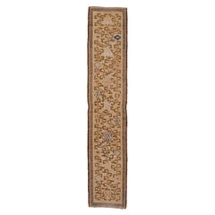 Tapis Ningxia ancien du 17ème siècle avec fleurs de lotus défilantes