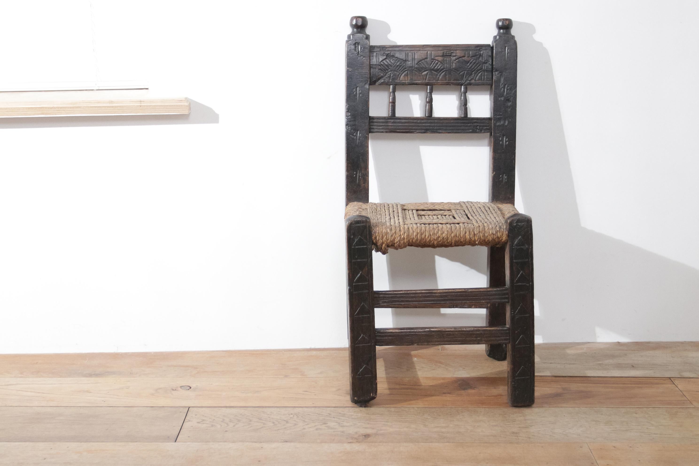 17ème siècle  Chaise d'appoint ancienne Wabi Sabi Livraison gratuite  en vente 5
