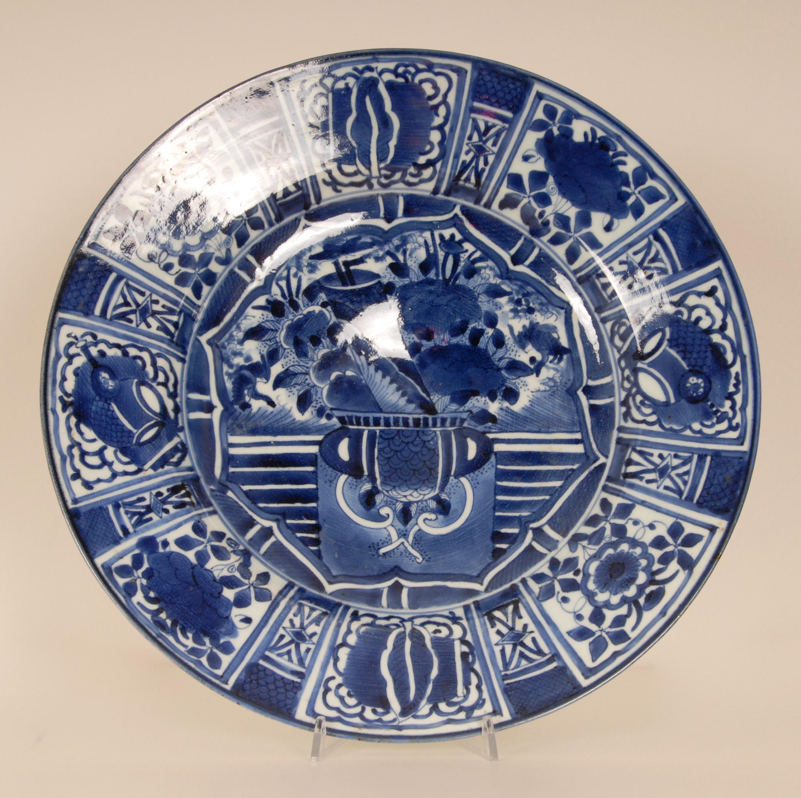 17th Century Arita Dish Blue White Export Porcelain Charger Ming Edo Period For Sale 5
