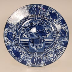 17th Century Arita Dish Blue White Export Porcelain Charger Ming Edo Period