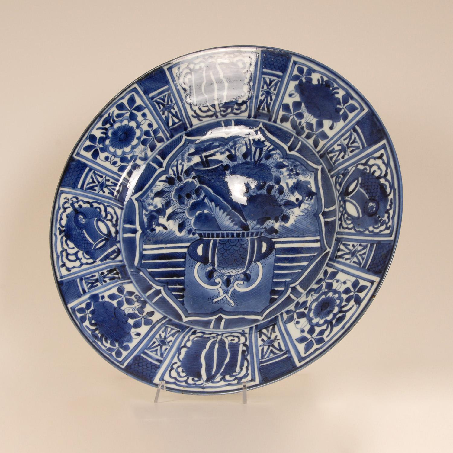 18th Century and Earlier 17th Century Arita Dish Blue White Export Porcelain Charger Ming Edo Period For Sale