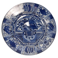 Retro 17th Century Arita Dish Blue White Export Porcelain Charger Ming Edo Period