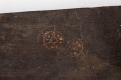 17th Century Asian Naval Swivel Cannon