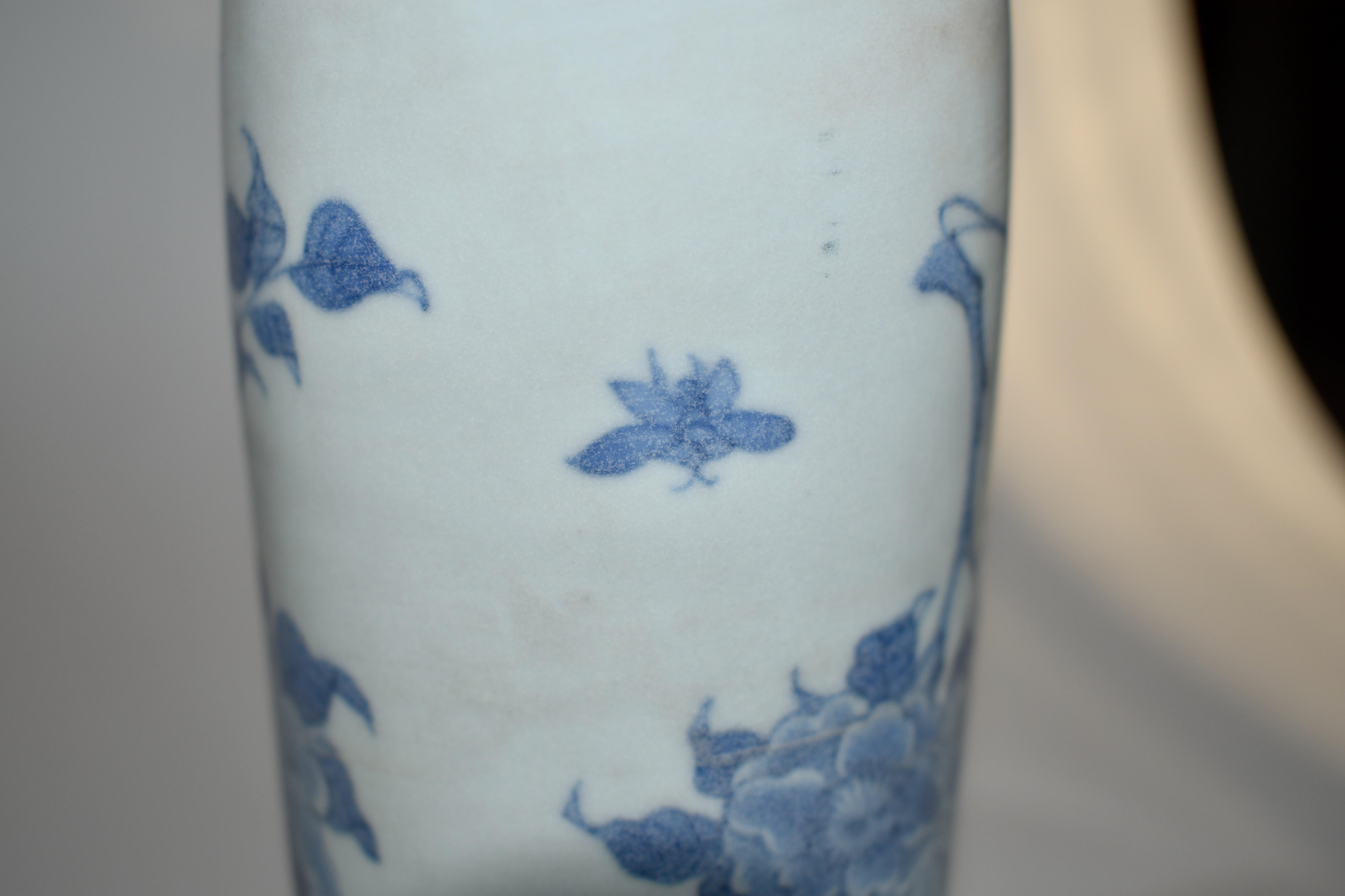 17th Century Blue and White Sleeve Vase from Hatcher Collection In Good Condition For Sale In Atlanta, GA