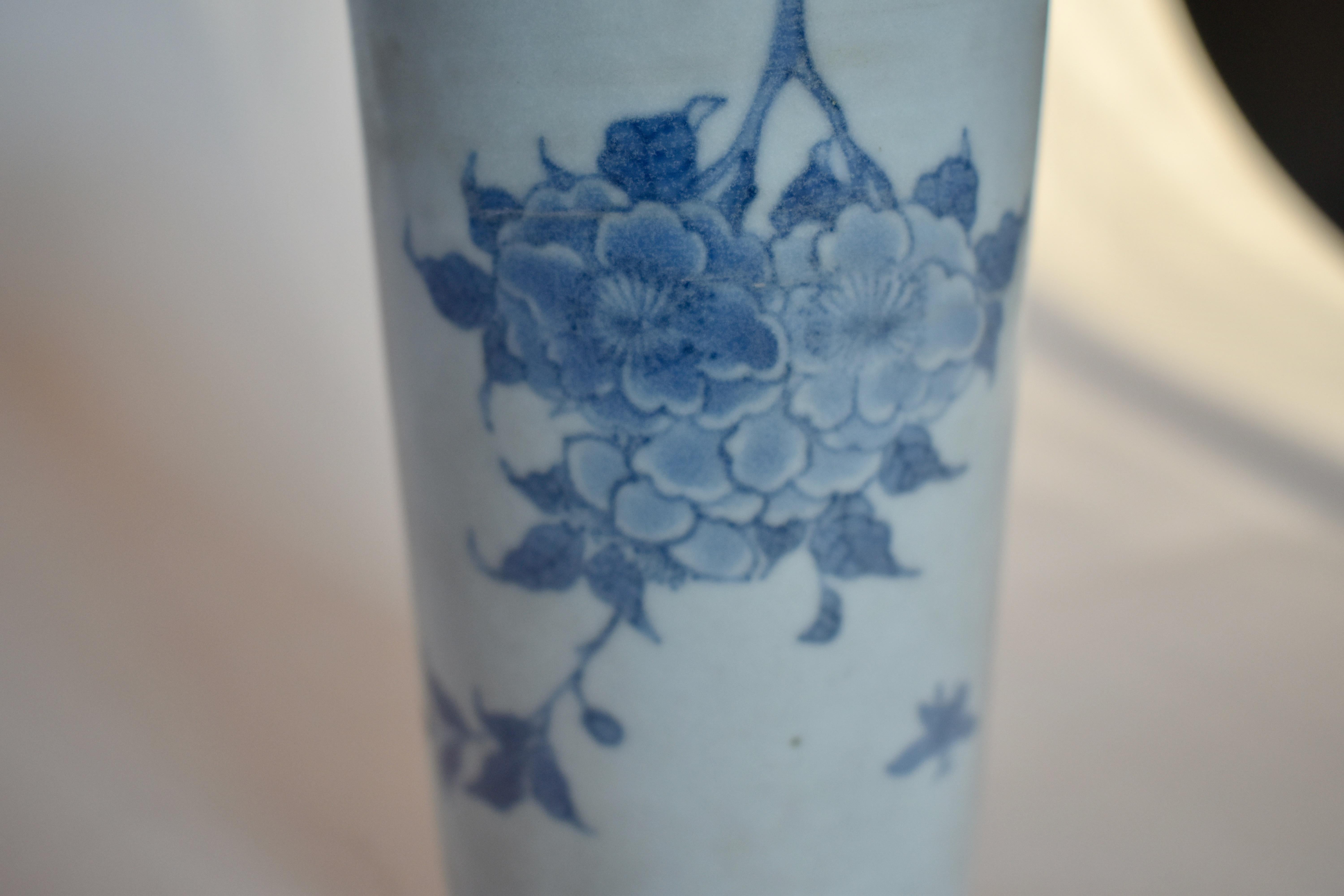 Porcelain 17th Century Blue and White Sleeve Vase from Hatcher Collection For Sale