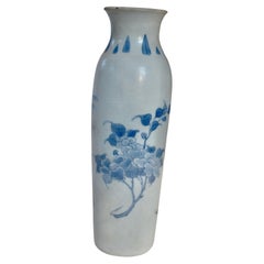 Antique 17th Century Blue and White Sleeve Vase from Hatcher Collection