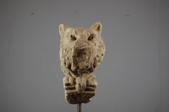 17th Century Carved Stone Lion Fragment