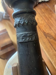 17th Century Cast Bronze Signal Cannon