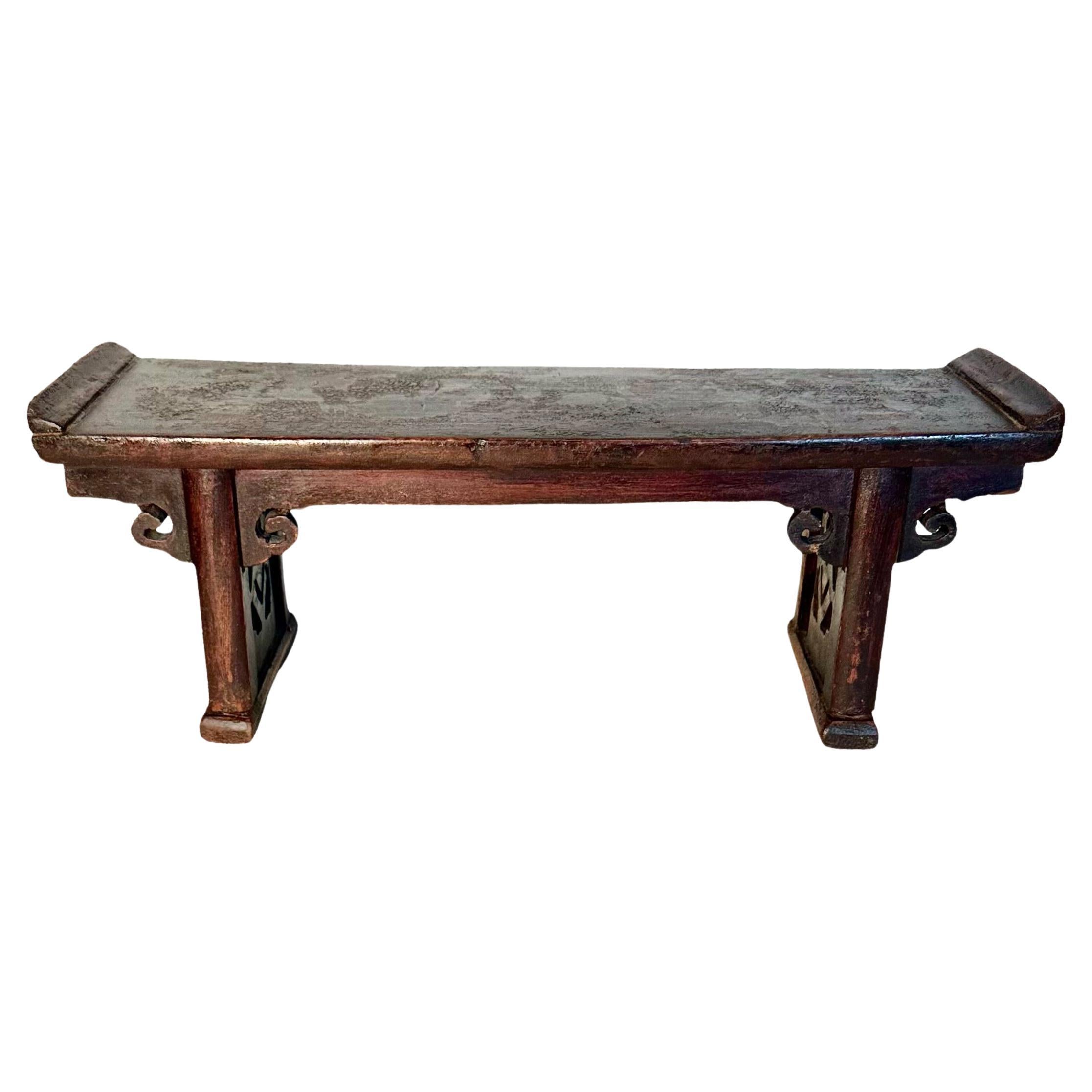 17th Century Chinese Altar Table