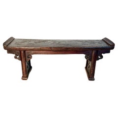 Used 17th Century Chinese Altar Table