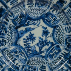 Antique 17th Century Chinese Blue and White Plate Made circa 1660