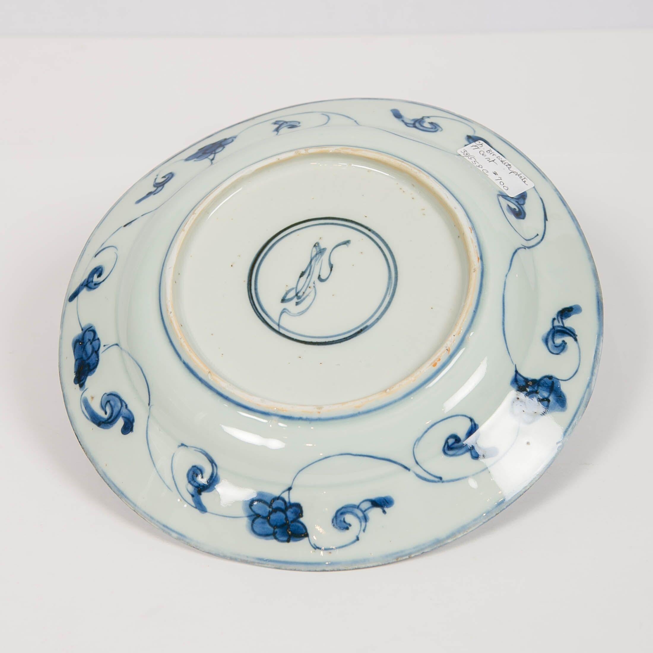 blue and white oriental plates