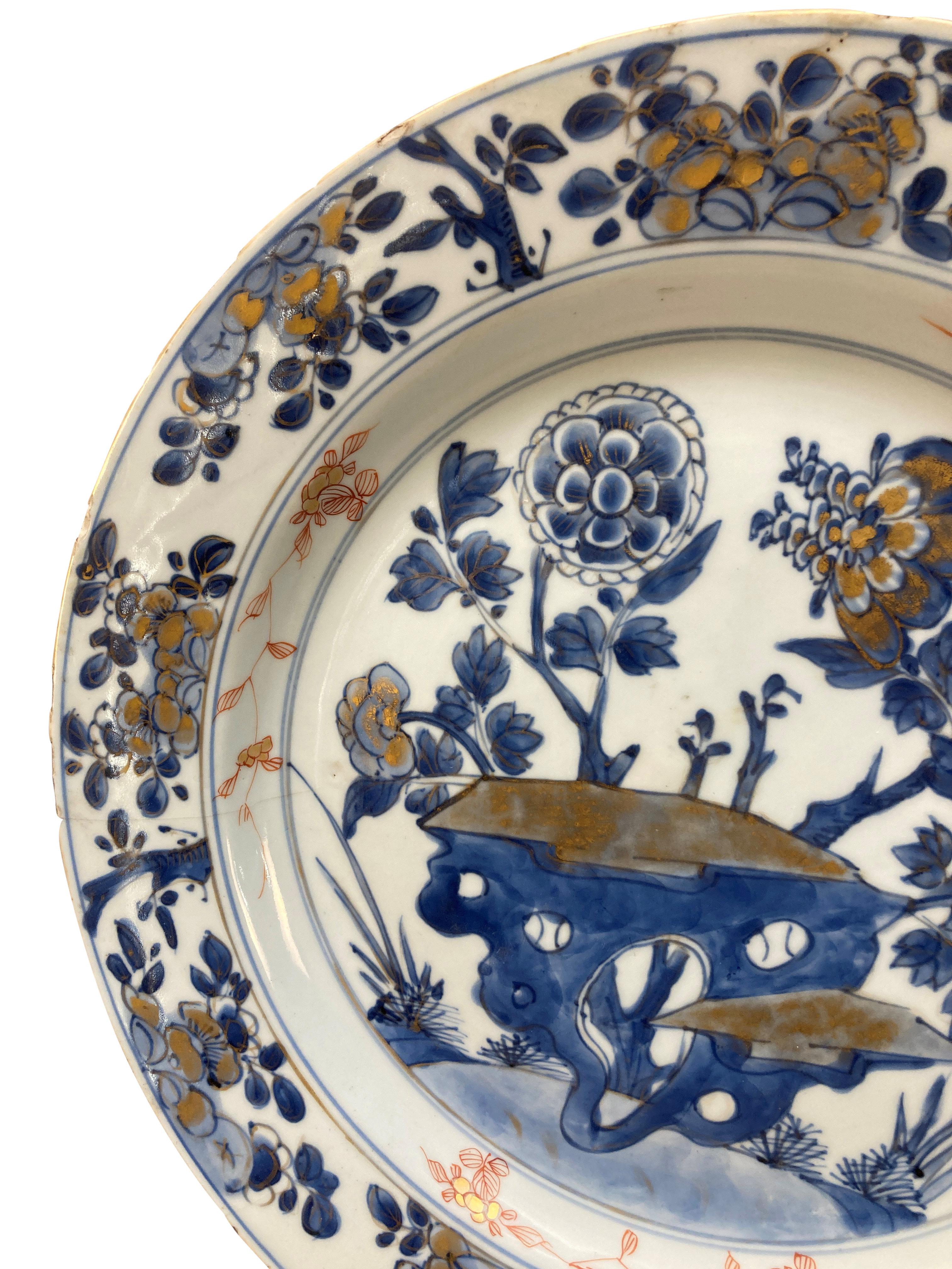 Chinois Assiette en porcelaine chinoise Kangxi du 17e siècle en vente