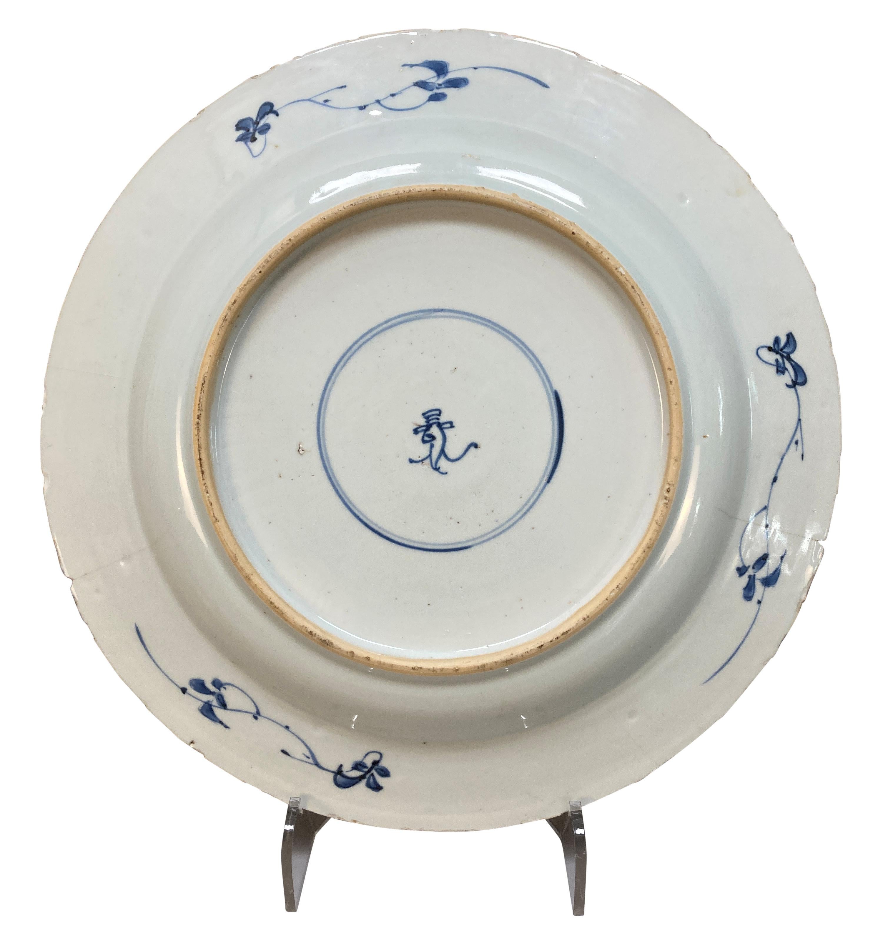 Assiette en porcelaine chinoise Kangxi du 17e siècle Bon état - En vente à Kent, Dover