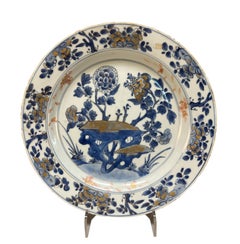 Assiette en porcelaine chinoise Kangxi du 17e siècle
