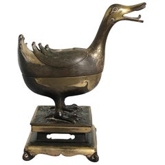 17th Century Chinese Late Ming Dynasty Gilt Bronze Duck form Censer