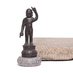 17th Century Chinese Ming Bronze Figure of a Boy