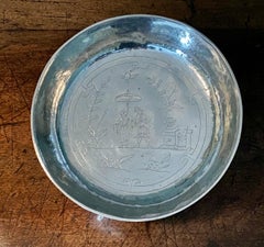17th Century Chinoiserie Silver Bowl