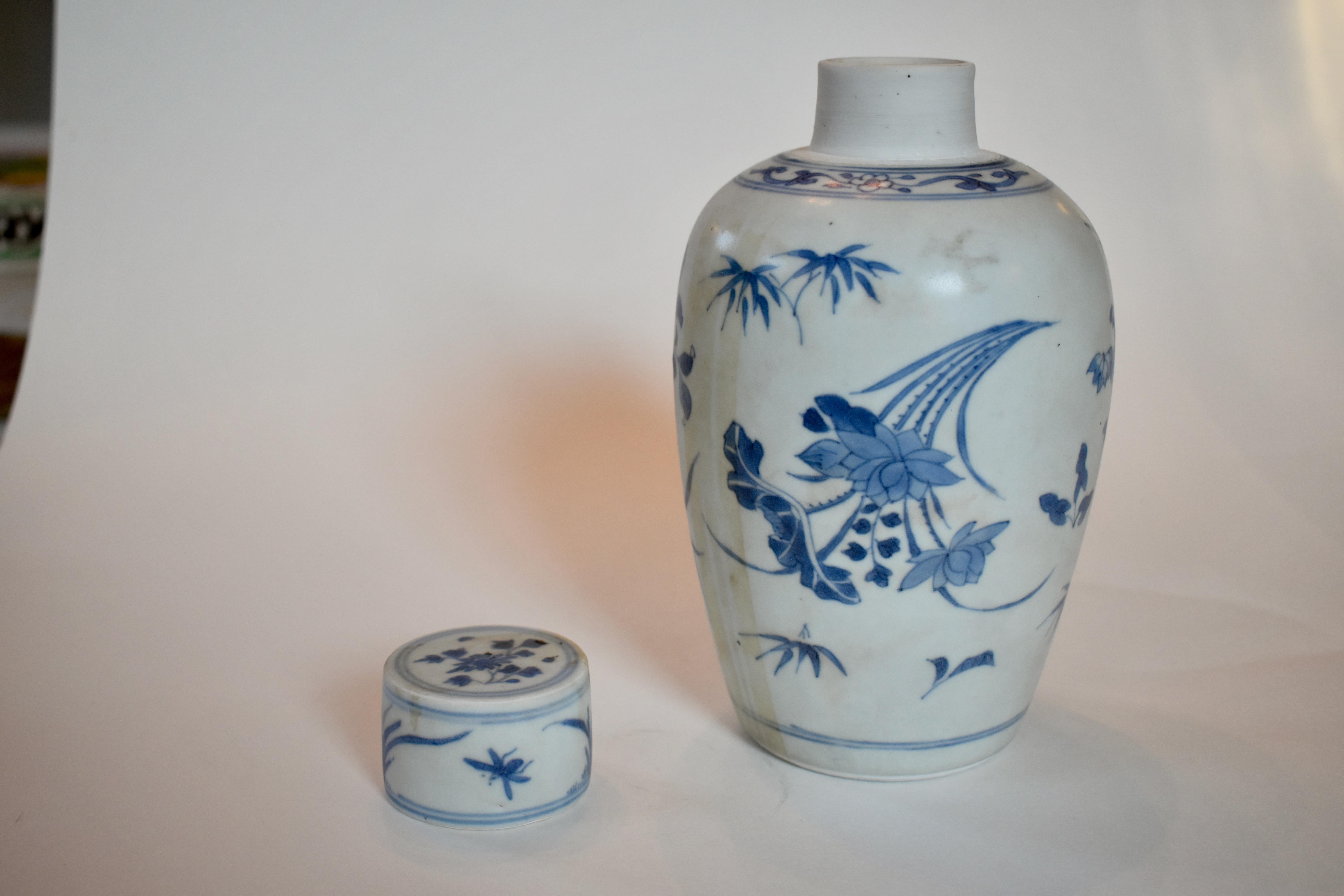 Chinois Vase avec couvercle du 17ème siècle de la collection Hatcher en vente