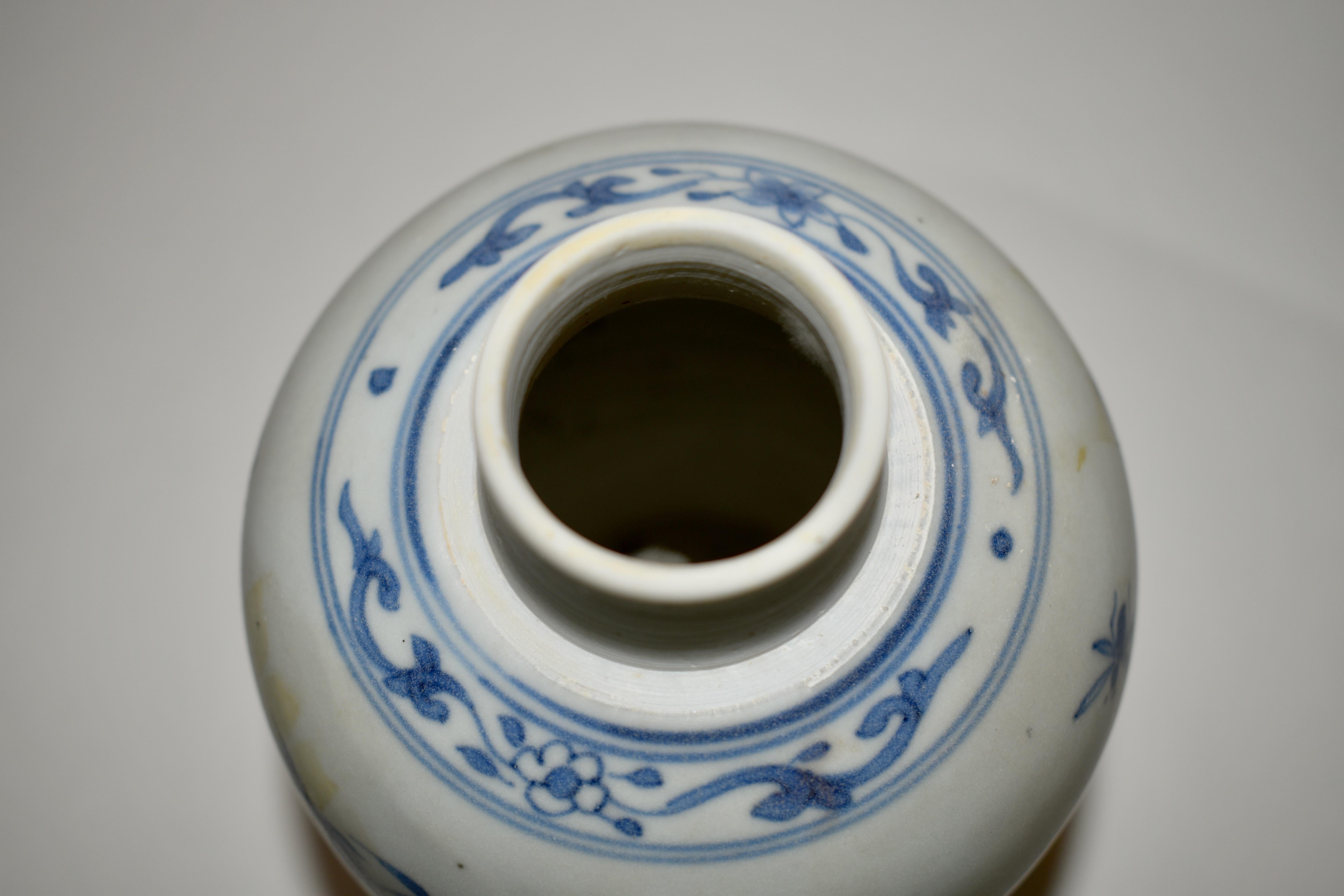 Vase avec couvercle du 17ème siècle de la collection Hatcher en vente 4