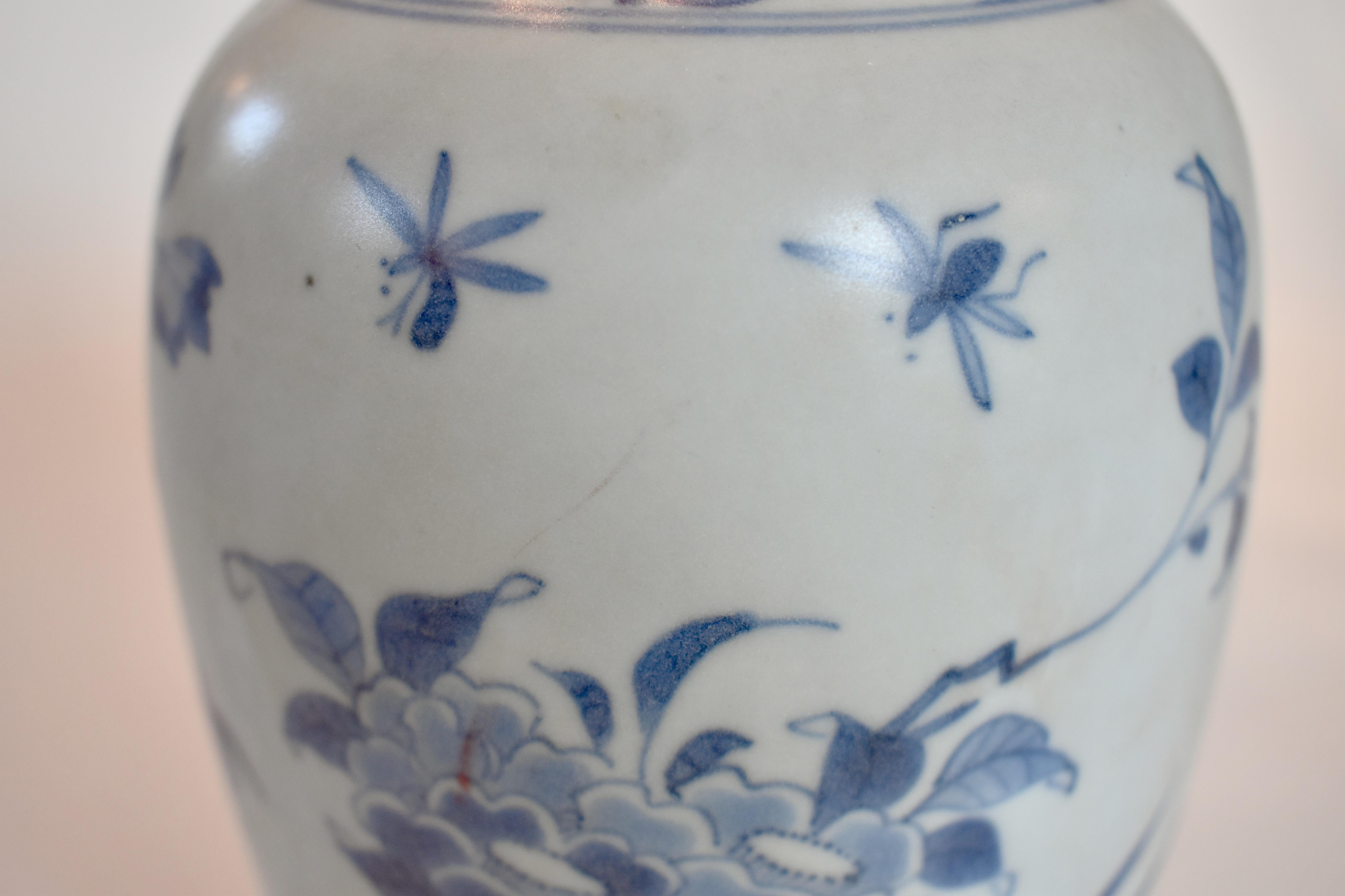 17th Century Covered Vase from Hatcher Collection For Sale 1