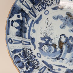 17th Century Delft Plate Chinoiserie Wanli Style Blue and White Delftware Charge