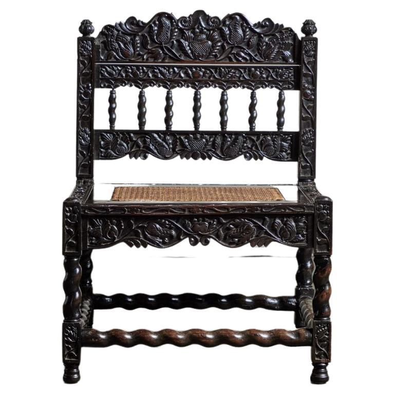 17th Century Dutch Colonial Ebony Side Chair