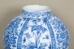 17th Century Dutch Delft Blue and White Vase