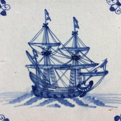 17th Century Dutch Delft Tile with Decoration of a VOC ship