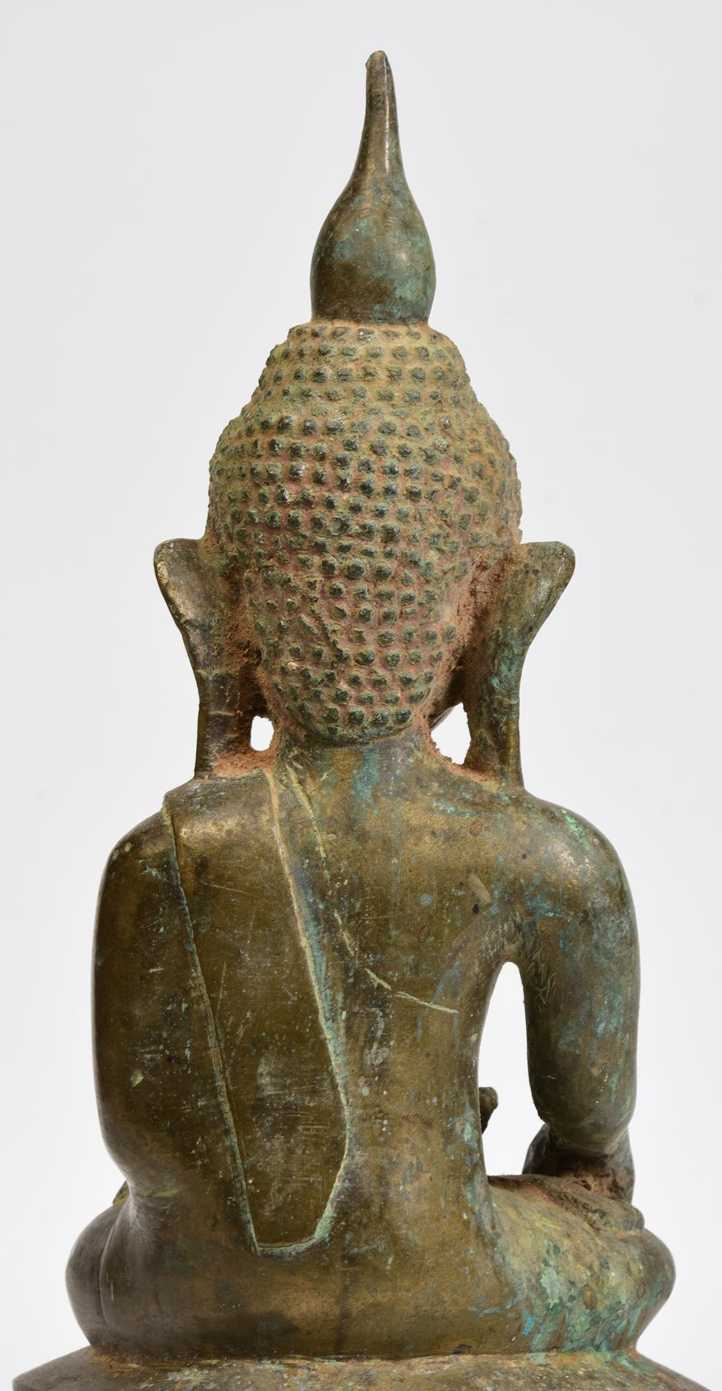 17th Century, Early Shan, Antique Burmese Bronze Seated Buddha 5