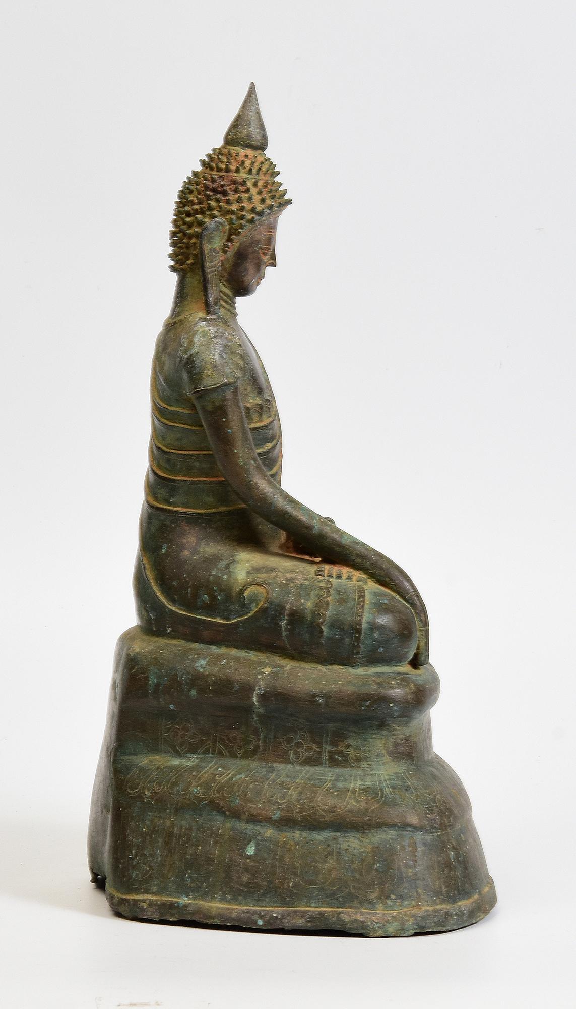 17th Century, Early Shan, Rare Antique Burmese Bronze Seated Buddha For Sale 5