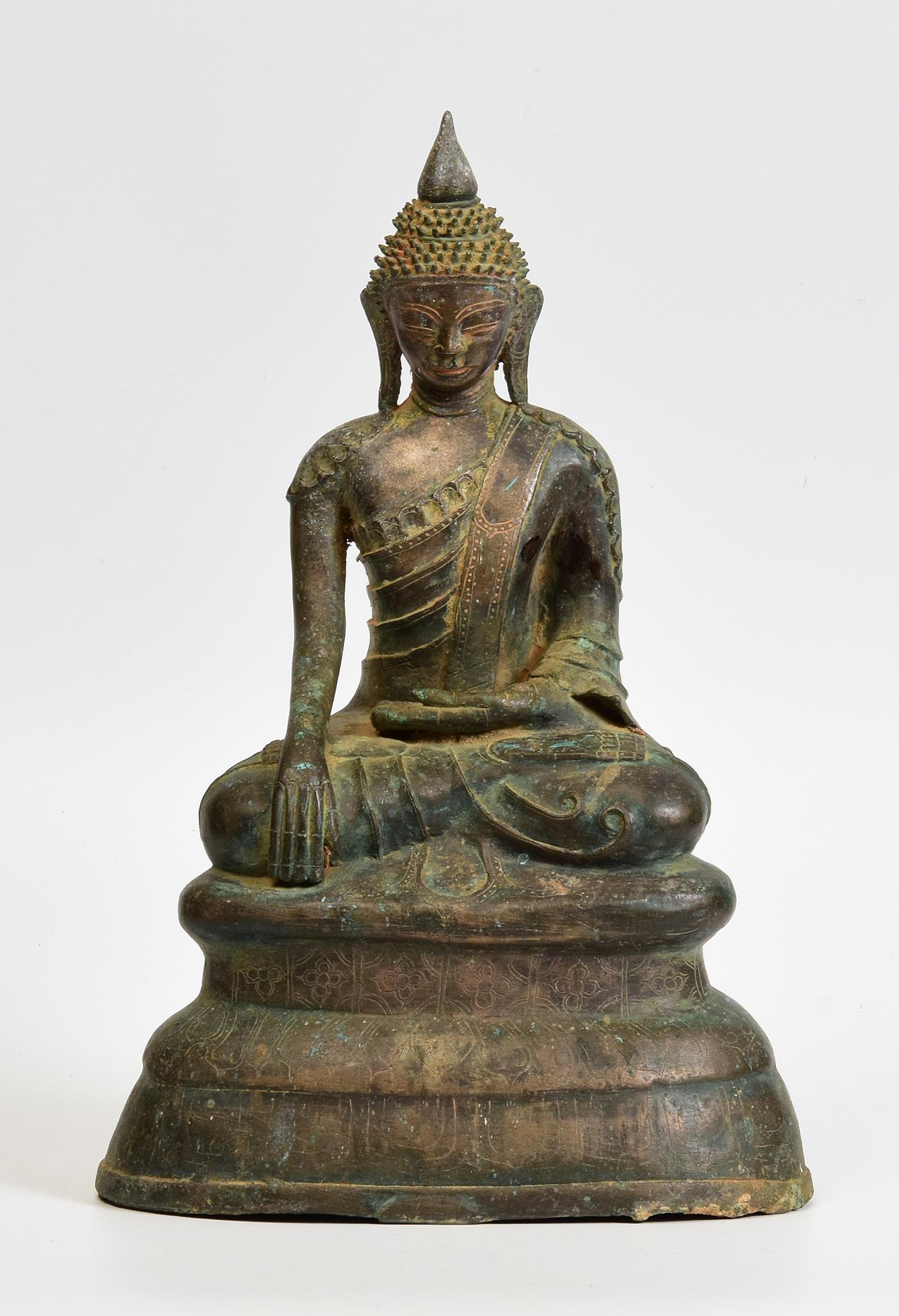 17th Century, Early Shan, Rare Antique Burmese Bronze Seated Buddha For Sale 7