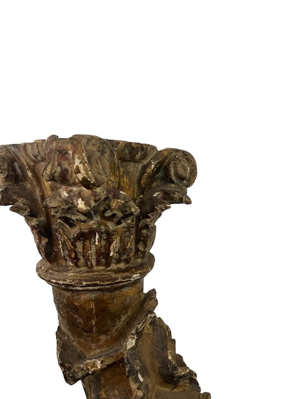 XVIIIe siècle et antérieur Colonne A Solomon du 17e siècle, sculptée et dorée en vente