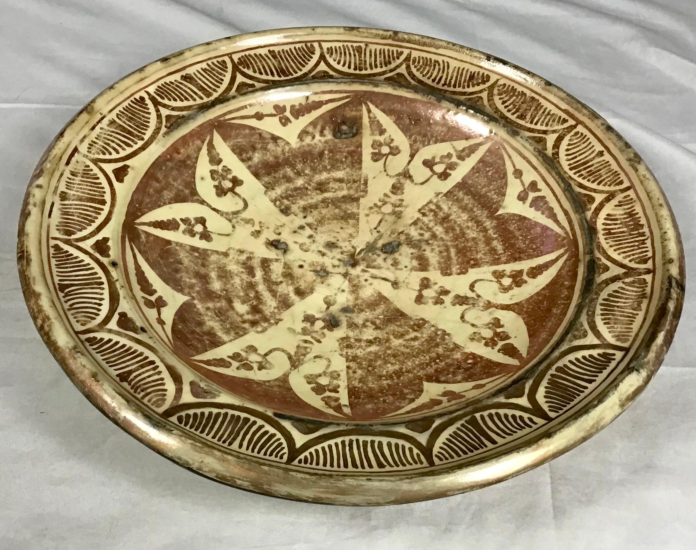 Pottery 17th Century Hispano-Moresque Copper-Lustre Charger For Sale