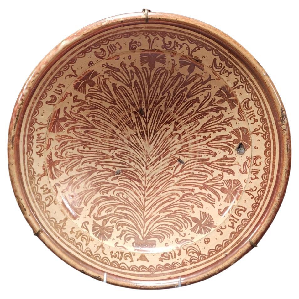Spanish 17th Century Hispano Moresque Lusterware Pottery Charger For Sale