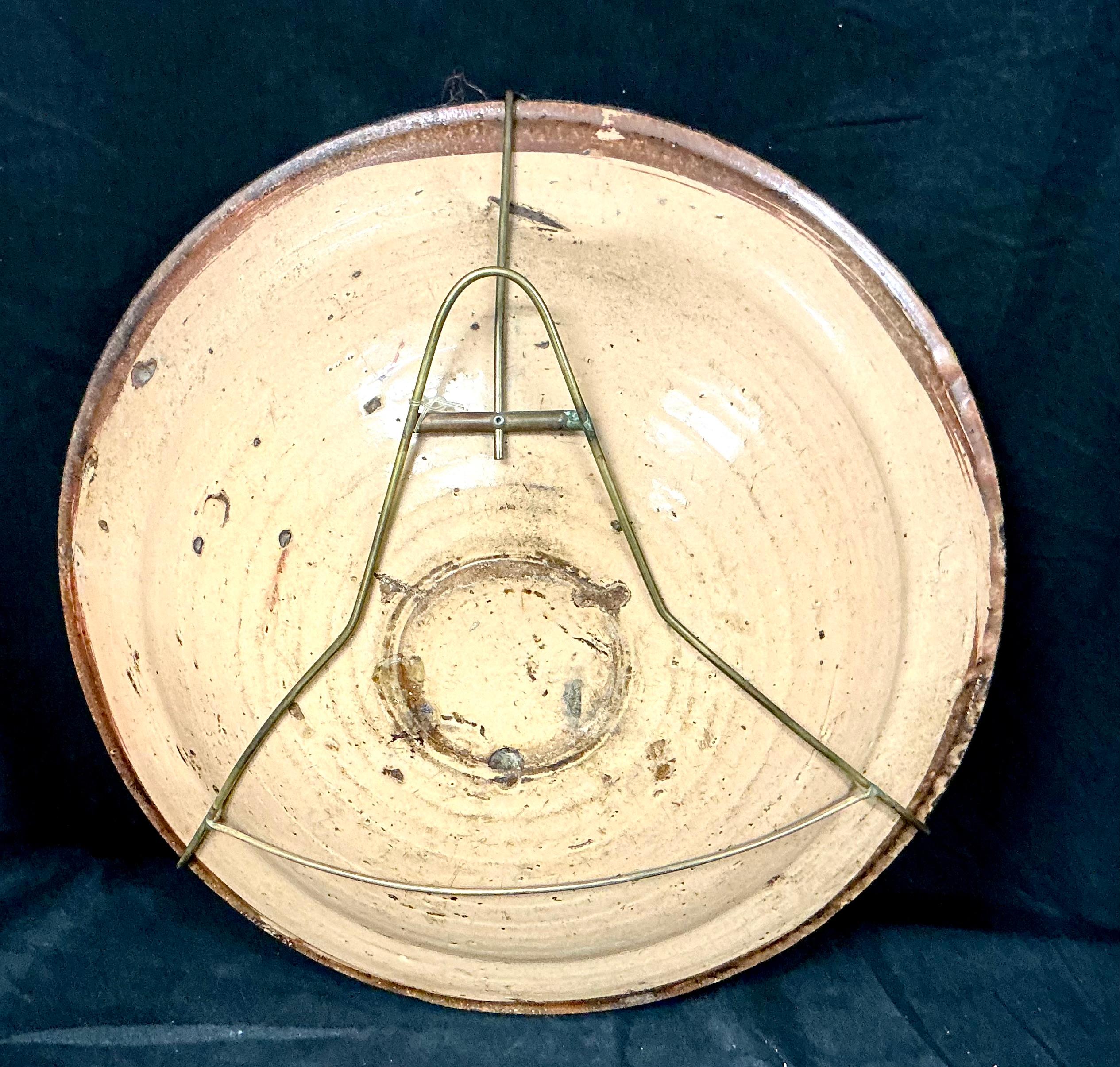 18th Century and Earlier 17th Century Hispano Moresque Lusterware Pottery Charger For Sale