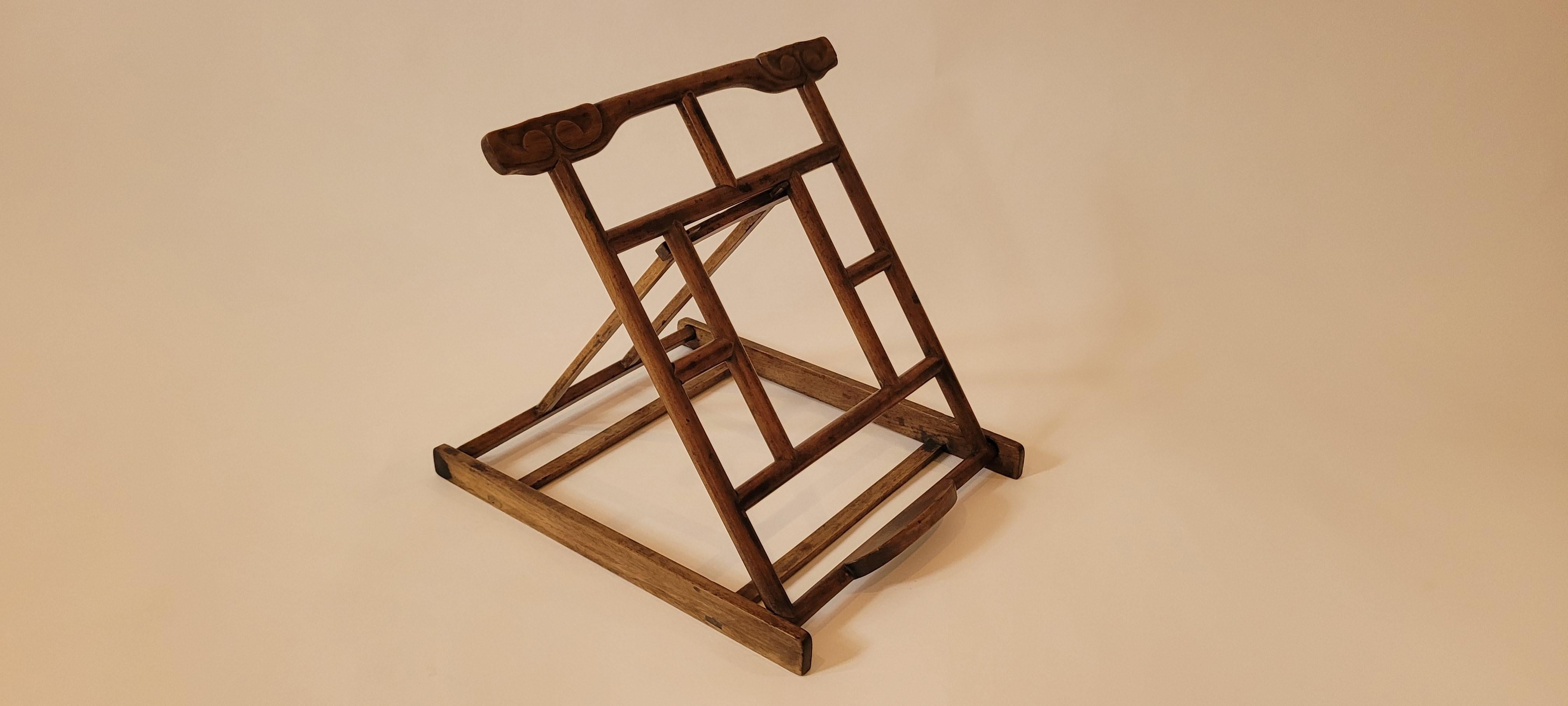 17th Century Huanghuali Book Stand For Sale 3