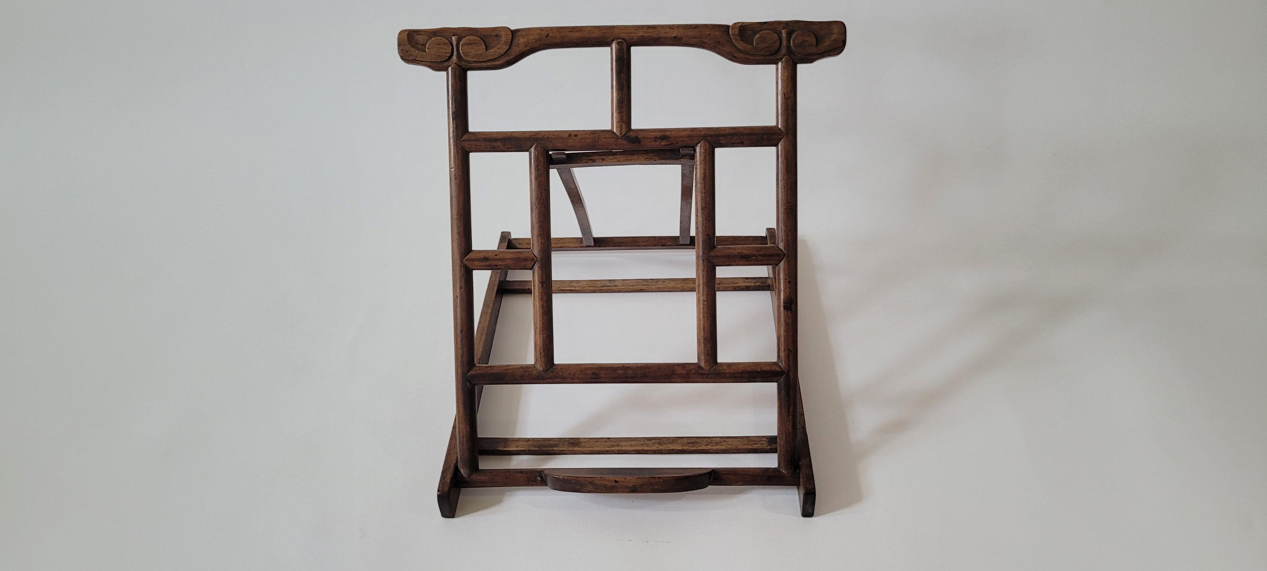 17th Century Huanghuali Book Stand For Sale 10