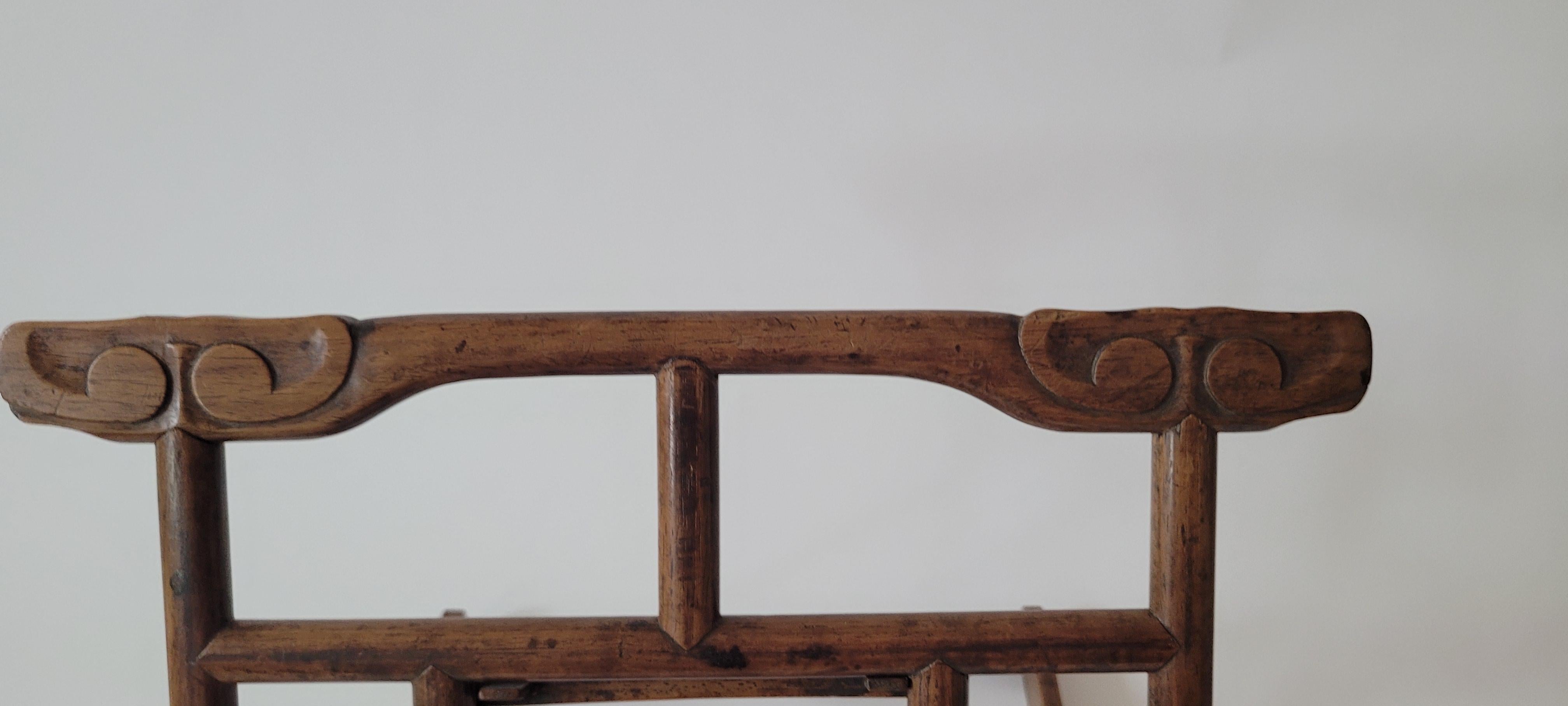 17th Century Huanghuali Book Stand For Sale 11