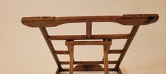 17th Century Huanghuali Book Stand