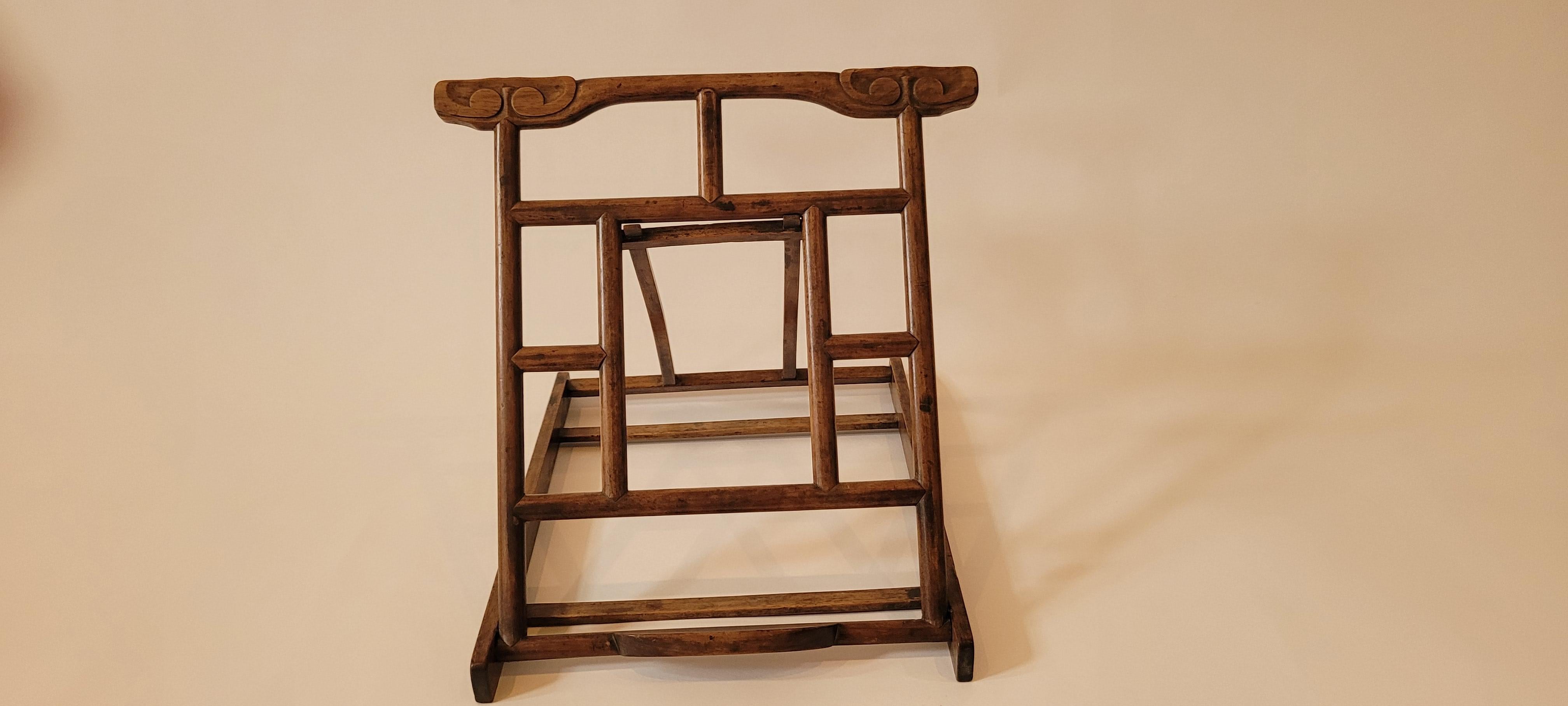 Chinese 17th Century Huanghuali Book Stand For Sale