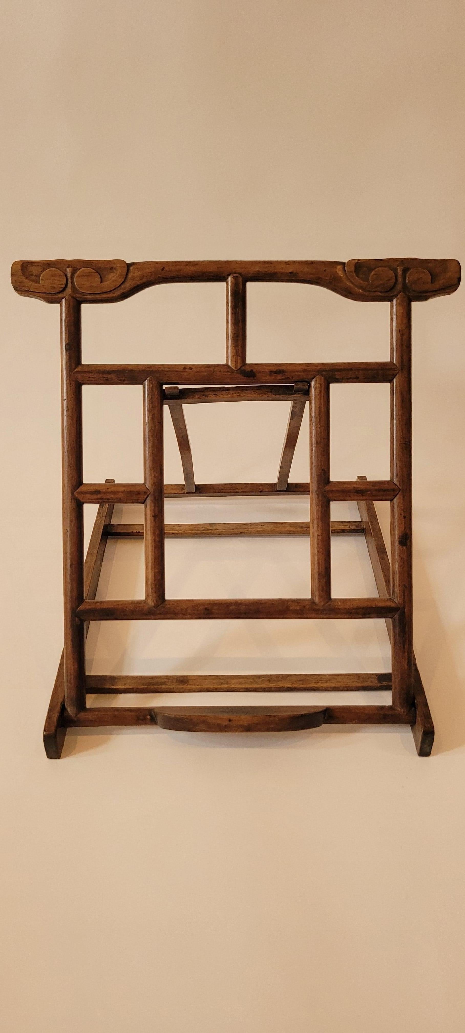 Hardwood 17th Century Huanghuali Book Stand For Sale