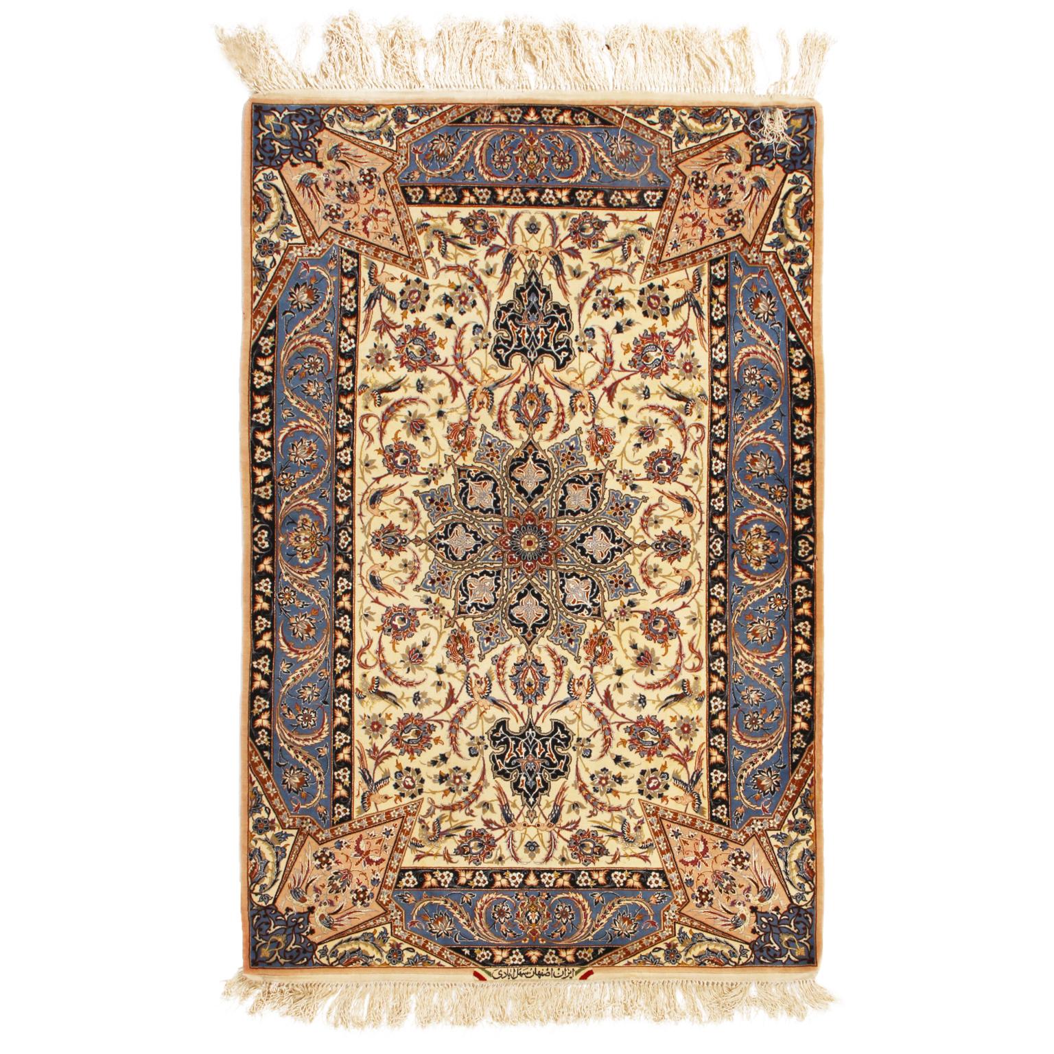 17th Century Inspired Vintage Isfahan Beige and Blue Wool and Silk Persian Rug 2