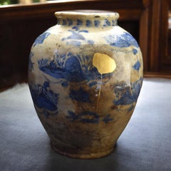 17th Century Iranian Baluster Vase with kintsugi