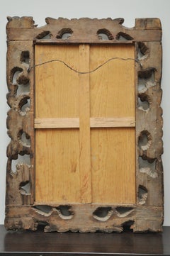 17th Century Italian Carved Mirror